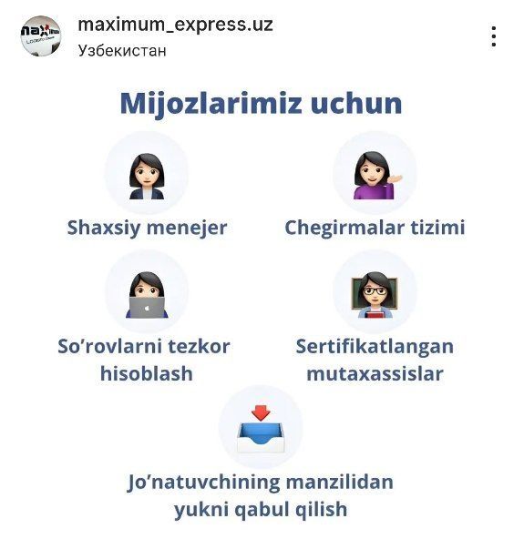 KARGO Xitoy - Oʻzbekiston cargo ishonchli va tezkor