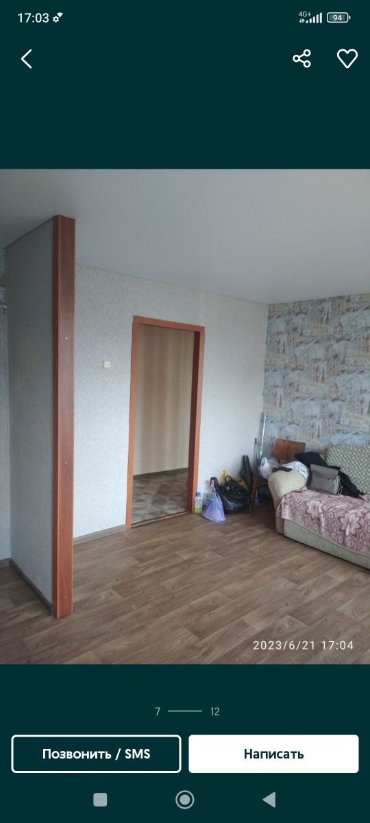 Продам, обмен 3комн квартиру 1-3  3этаж не угол