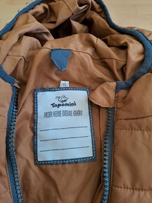 Детски космонавт 92