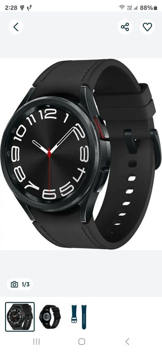 Srochno Samsung Watch 6 Classic sotiladi