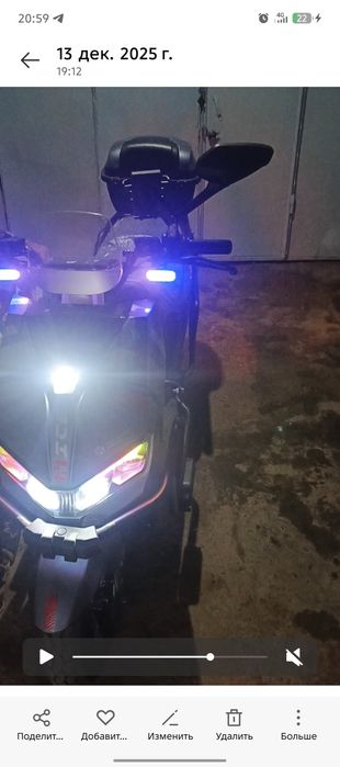 Скутер сотилади холати идиял