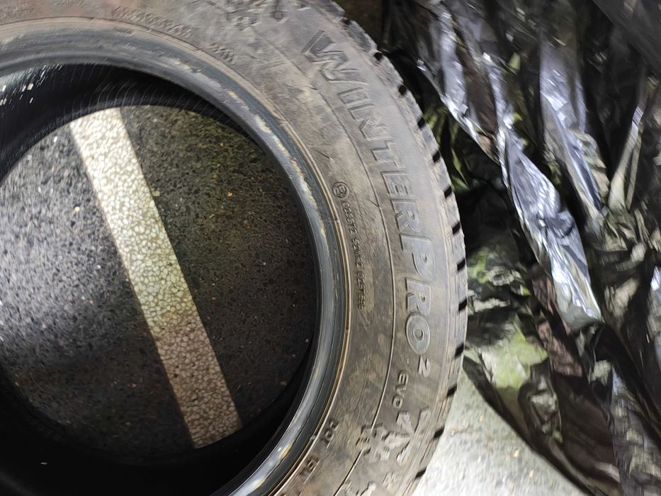 Зимни гуми GT radial 15"