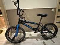 Vand Bmx Nakamura