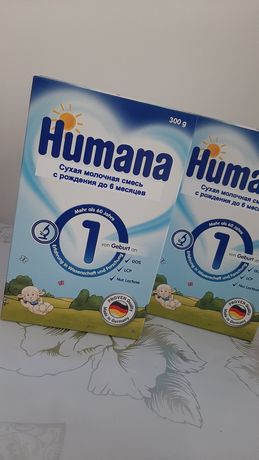 Хумана 1, Humana
