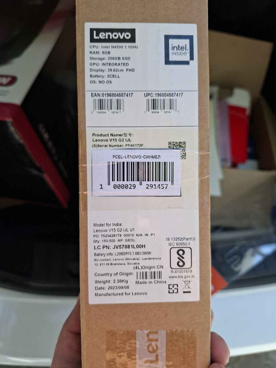 Nootbook lenova..