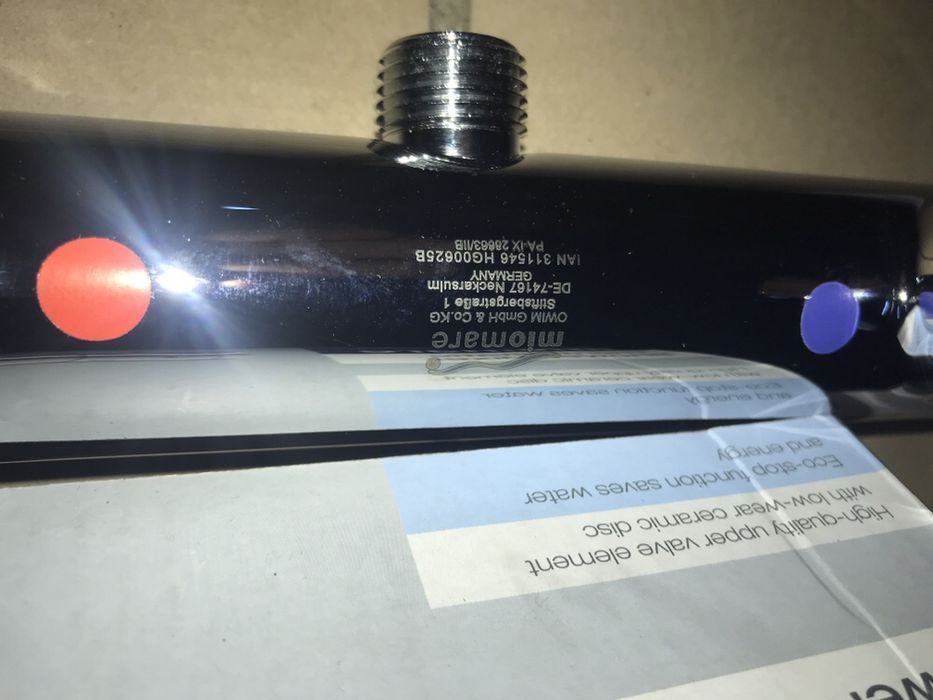 Baterie Cada Nemteasca cu Termostat Noua