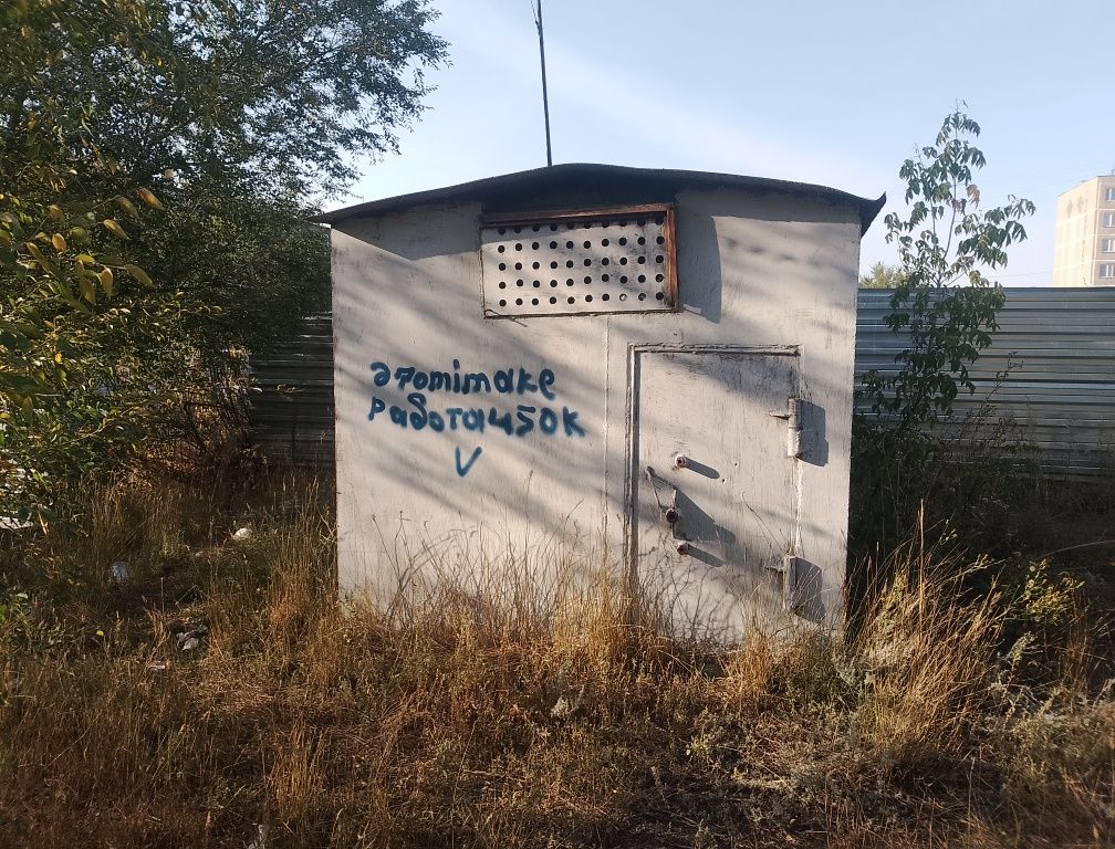 Продаю голубятню.