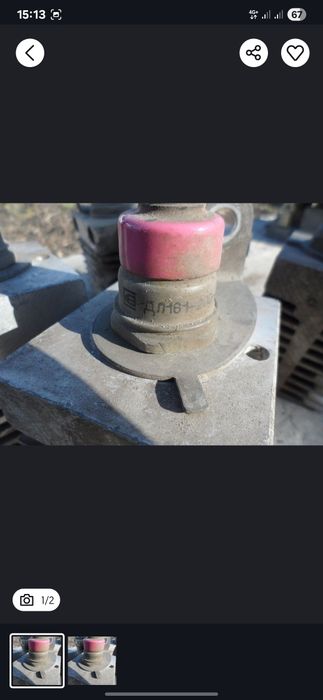 Поодам продам продам