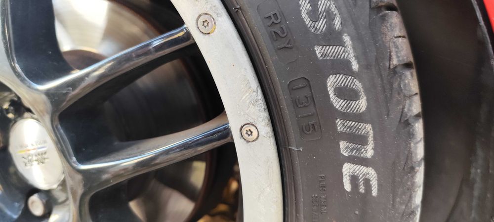 Bridgestone Turanza летни
