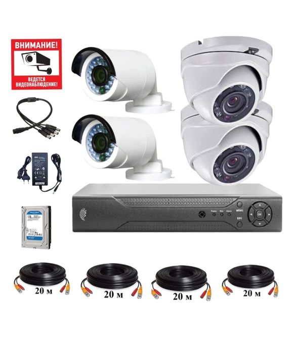 Установка, Монтаж, Видеонаблюдение,Пожарный Сигнализация -Домофон 5000