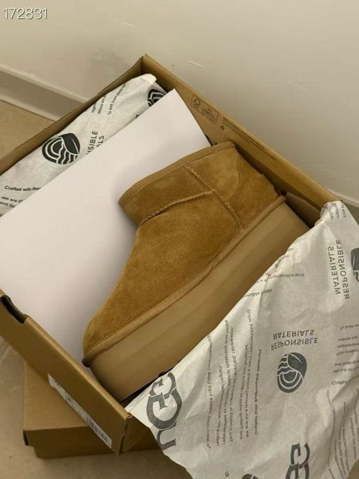 Ghete UGG 5cm maro / Colectie 2025