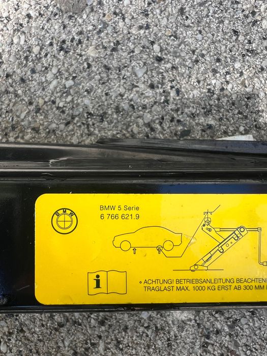 Продавам чисто нов крик за БМВ Е60 и Е61 и други