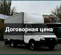 Вывоз строительного мусора вывоз мебели. Газель недорого.