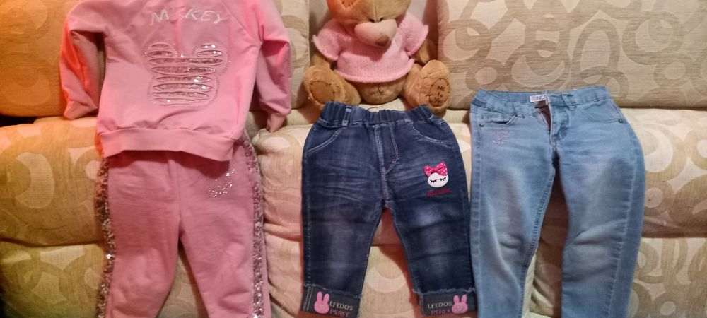 Продам детские вещи