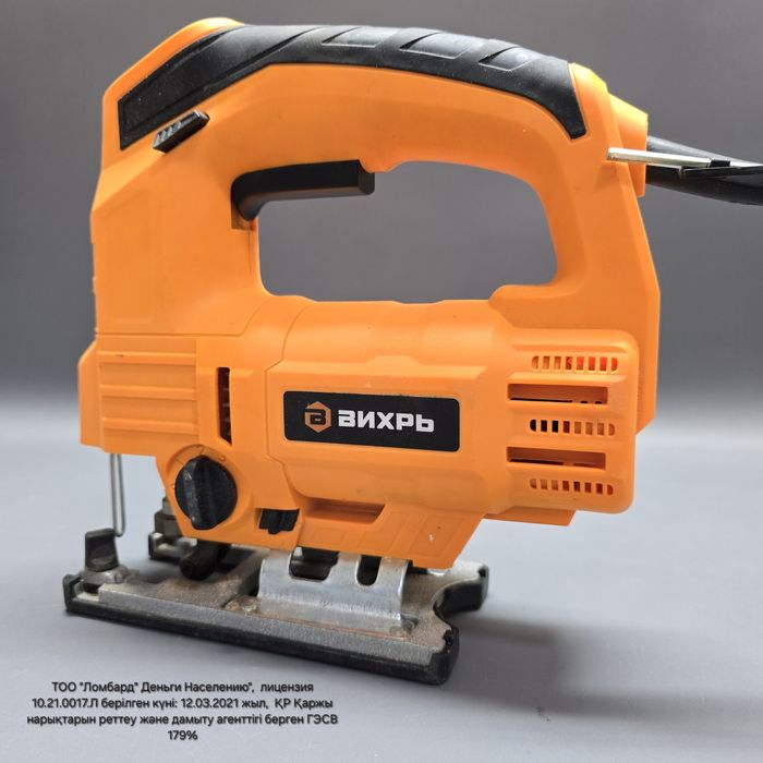 Лобзик Вихрь ЛЭ-100(Риддер782989)Гоголя 39б