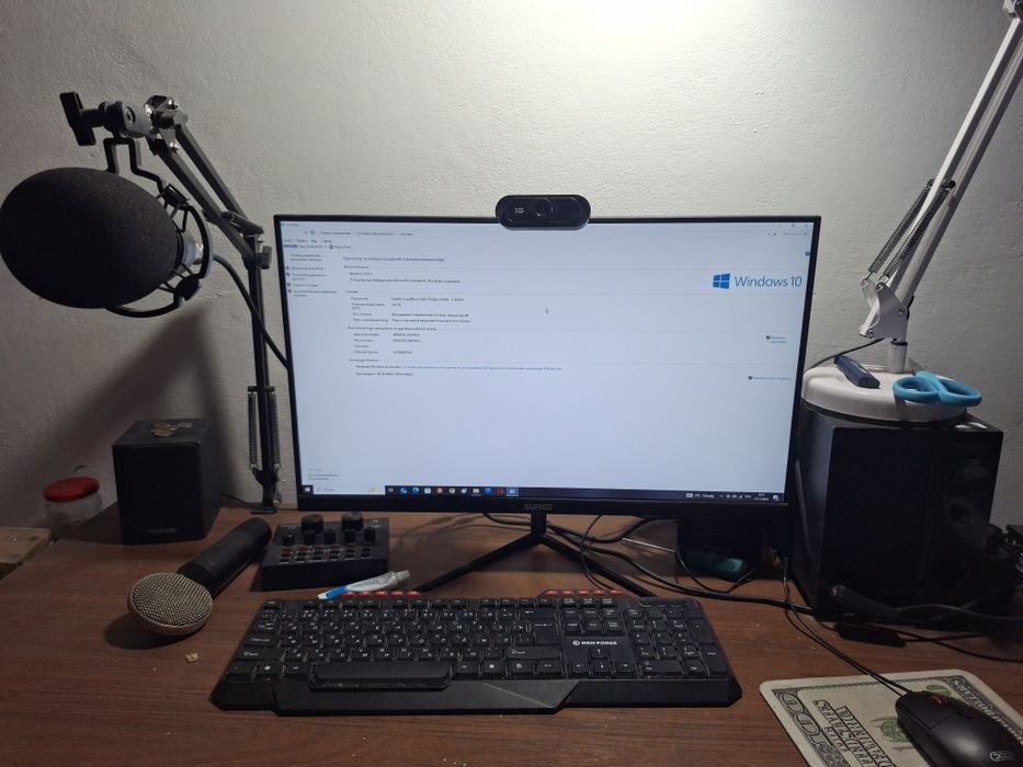 Компьютер сатылады