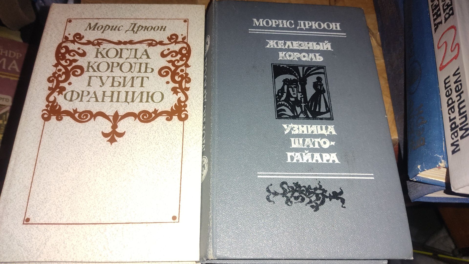 Книги разные недорого