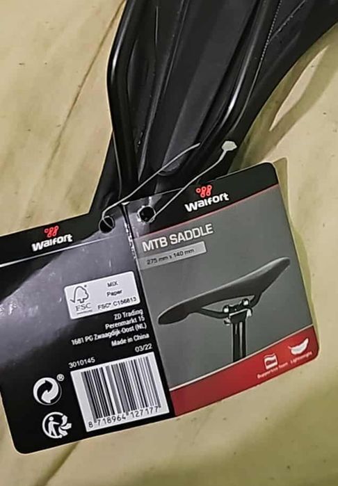 Седалка за колело