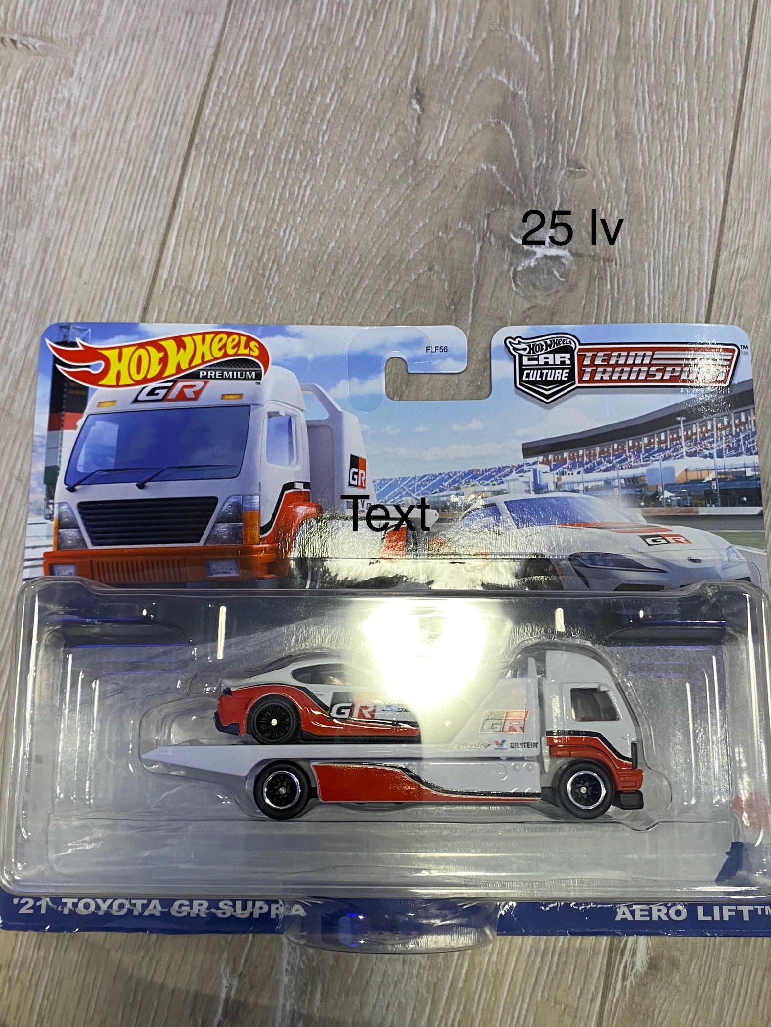 Колички hotwheels