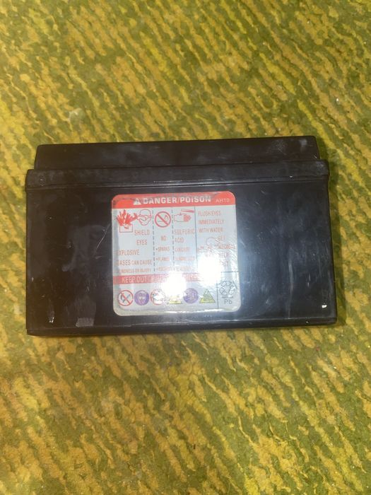 Vand baterie scuter 12v 7ah pe gel