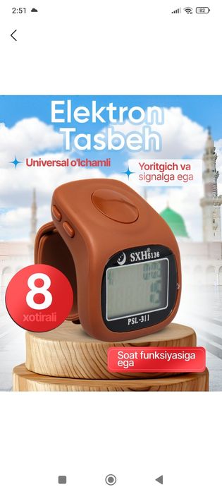 Tasbex, tasbeh 8 xotirali, zikr ring, тасбех зикр ринг, асортимент бор