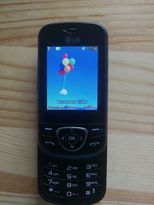 Продавам GSM LG.