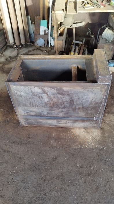 Отопительный котёл