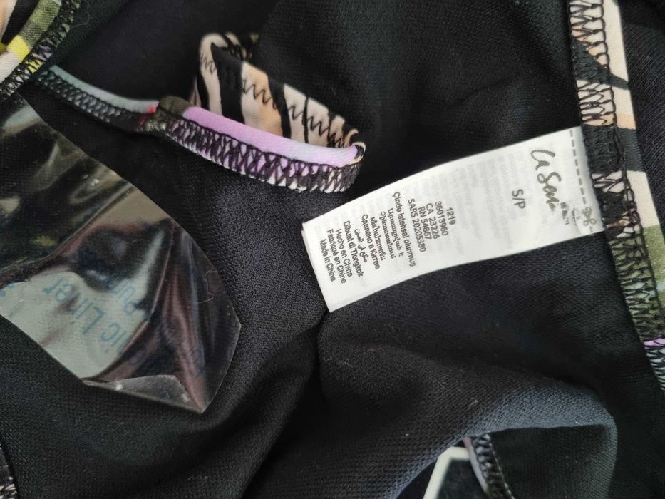 La Senza Летни бикини