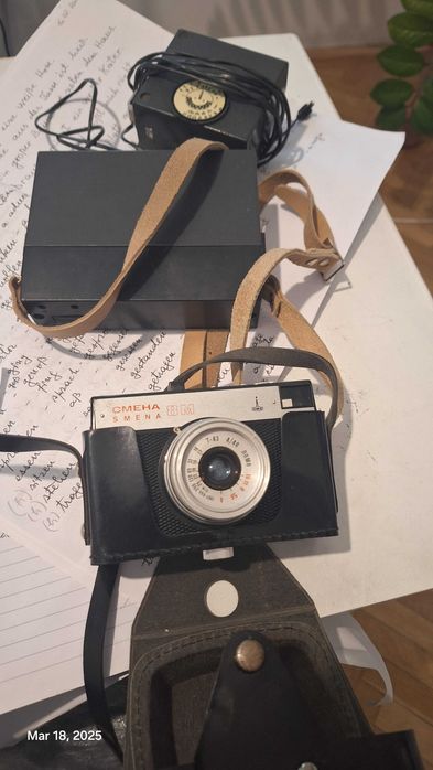 Aparat foto de colectie Smena 8