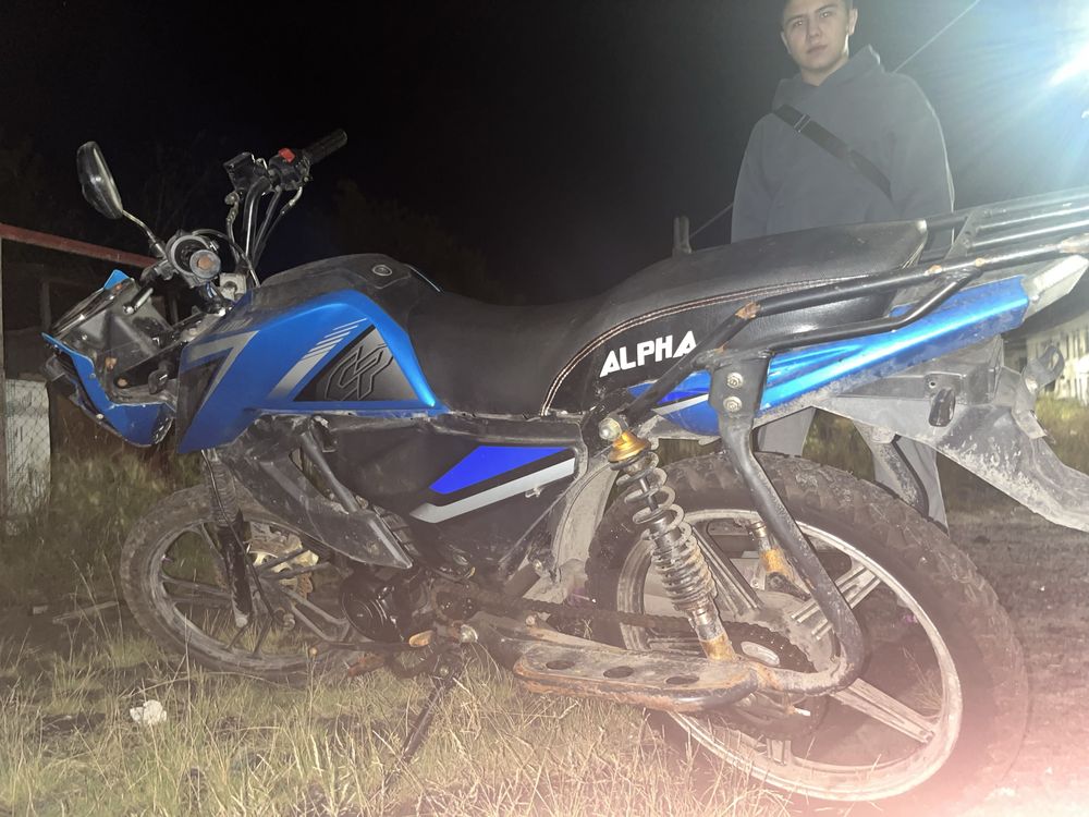Alpha rs12 champ