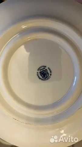 Предметы из столового сервиза (Чехословакия). Новые.