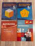 Учебни помагала по математика - сборник и учебник