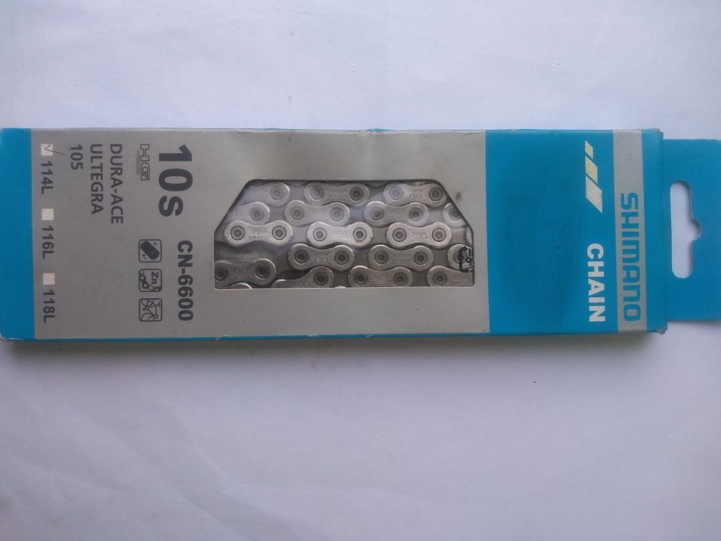 Lanț Shimano cn-hg54  10 S noi sigilat