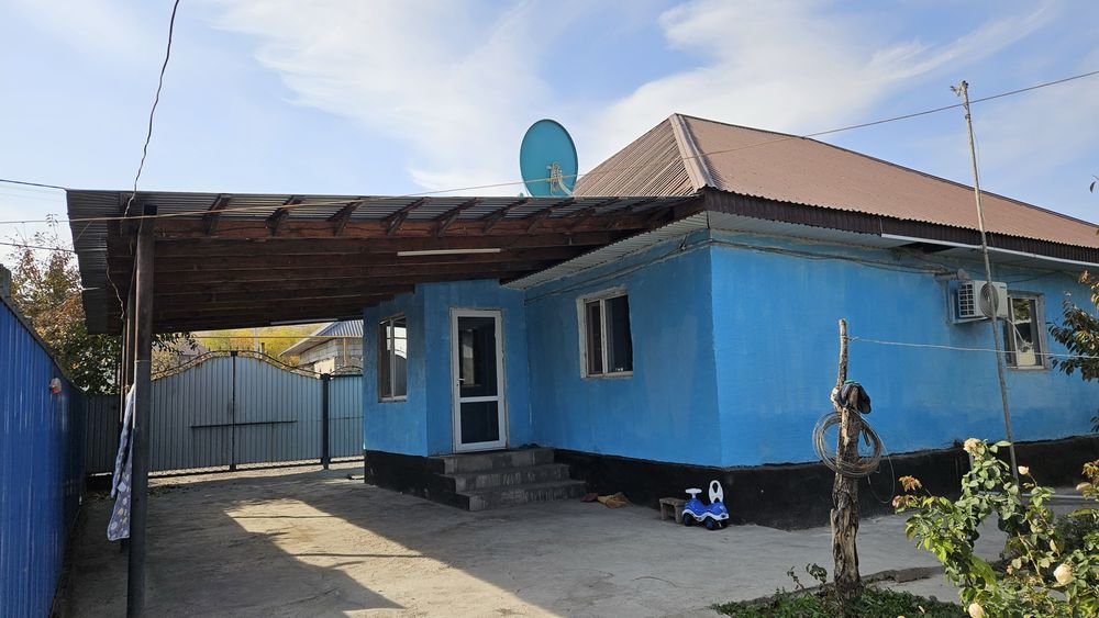 Үй сатылады! Продается дом!