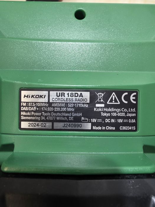 Radio Boxa Hikoki UR 18DA