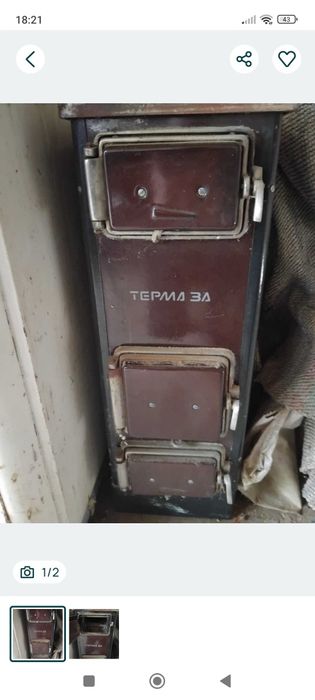 Печка за дърва терма 3А