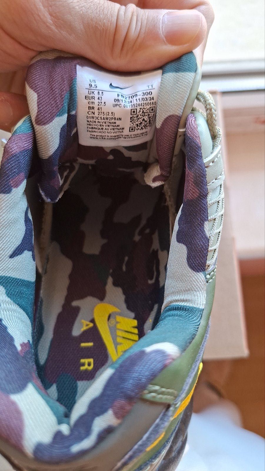Nike AirMax 95 TT army
