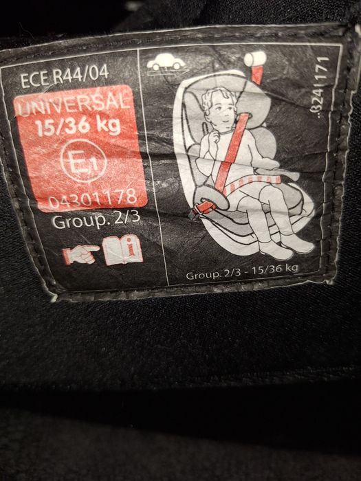 Детское авто кресло.