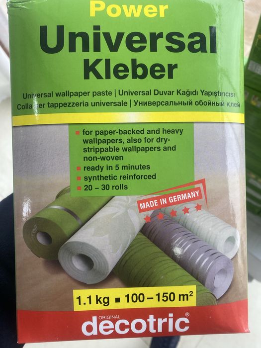 Universal Kley Oboi  optom