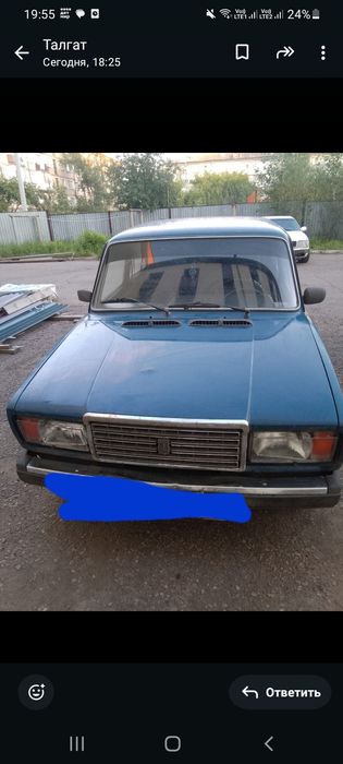 Здравствуйте Продам машину ваз-2107 карбюратор пишите звоните на Whats