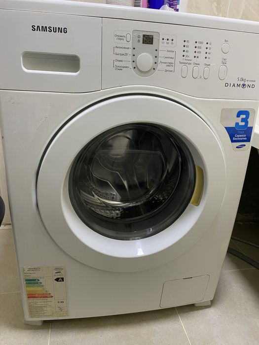 Продаю стиральную машину