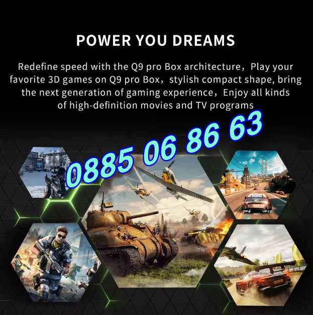 Безжична ретро конзола Q9Pro с Android 14, 40000+игри, 2GB, тв игра