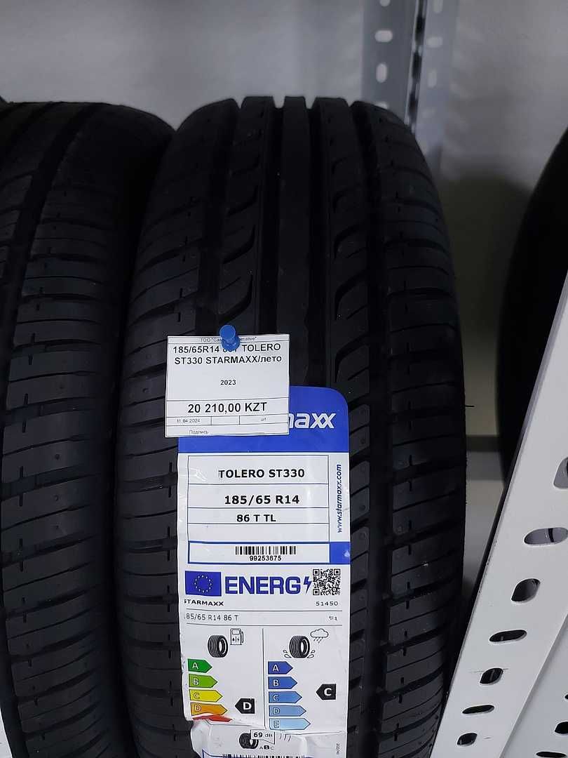 185/65R14 86T TOLERO ST330 STARMAXX турецкая шина/турция