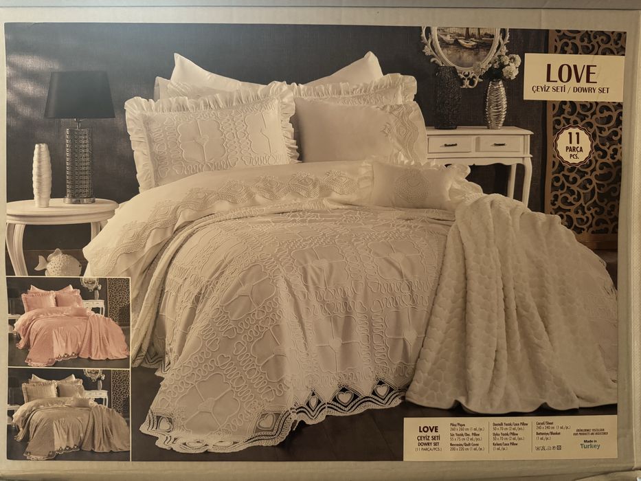 Постельное бельё