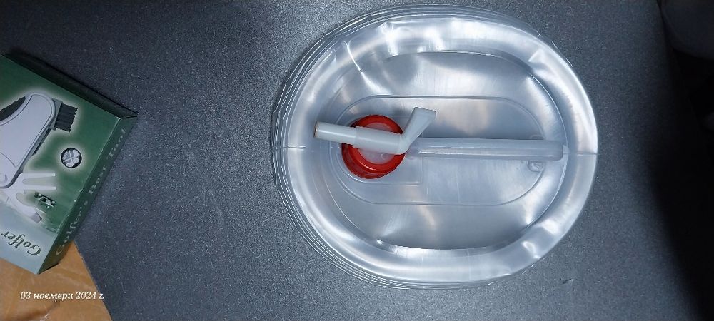 Сгъваема туба !!!