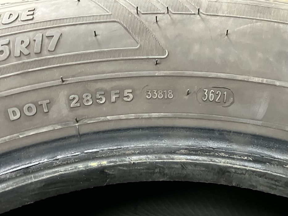 Зимни Гуми Petlas 225x65x17 dot 21