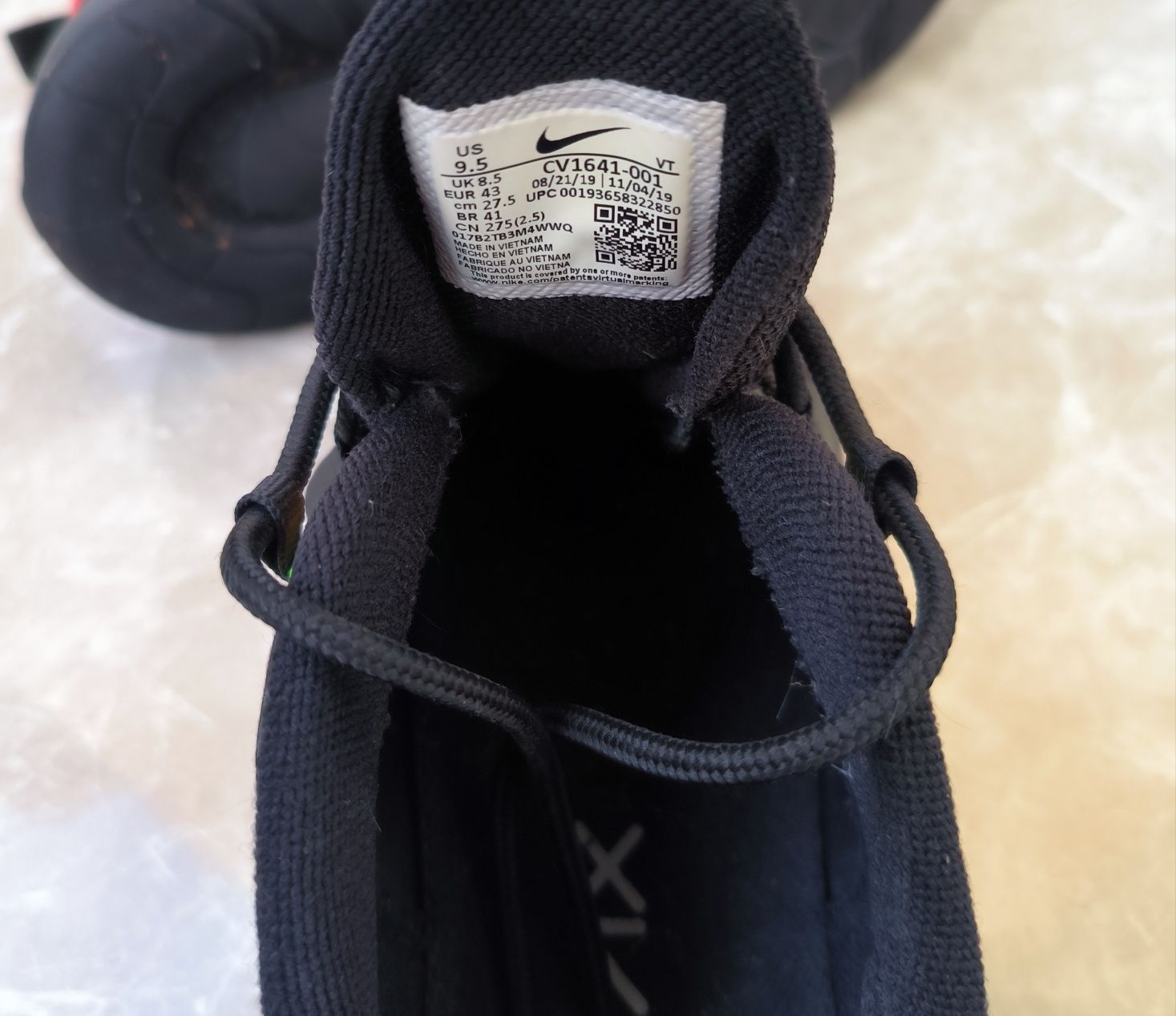 Nike Air Max React номер 43