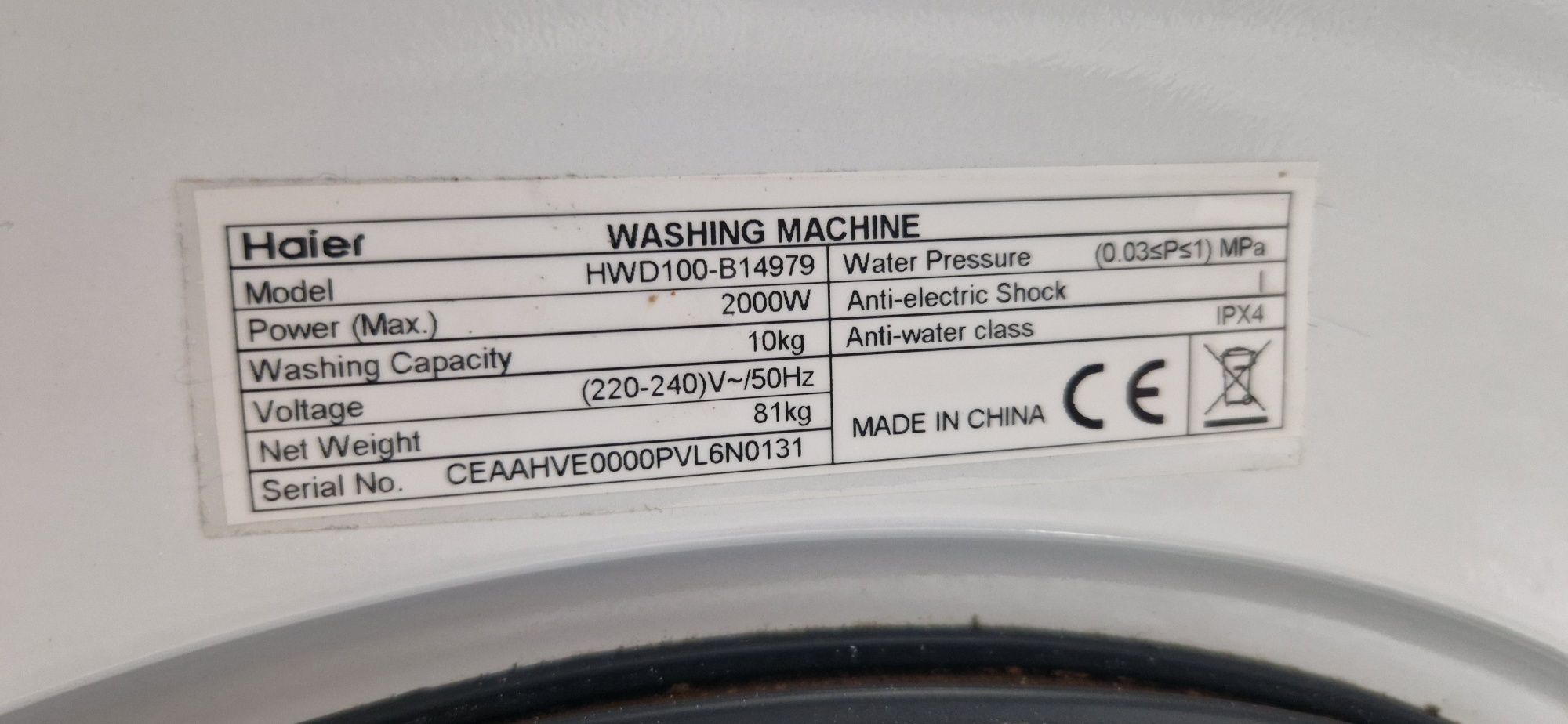 Пералня със сушилня Haier HWD100-B14979