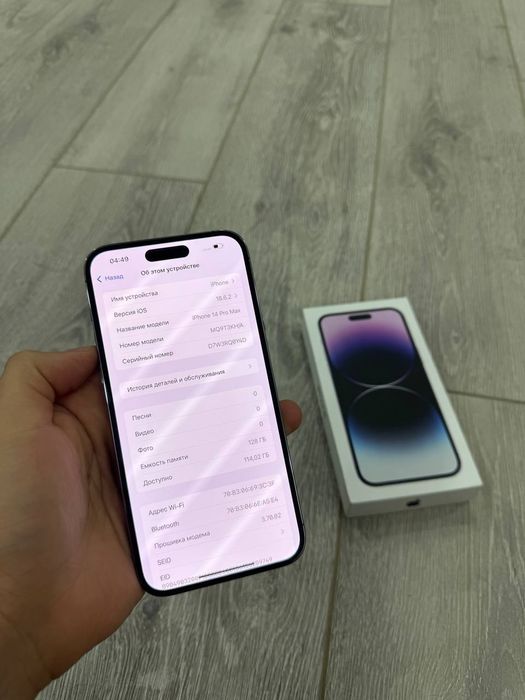 iphone 14 PRO MAX KH/A idial