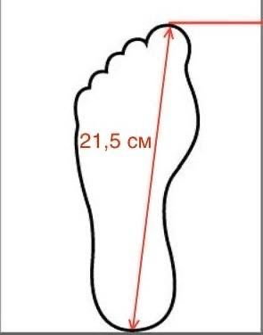 Танцевальные танго туфли, кожаные, удобные нарядные на мероприятия